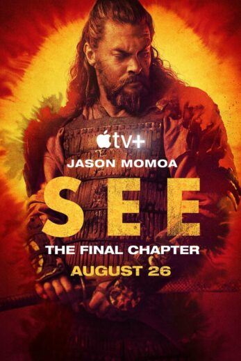 Постер 1 сезона сериала «Видеть»